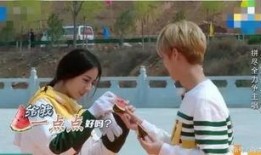 跑男爆料鹿晗热巴视频